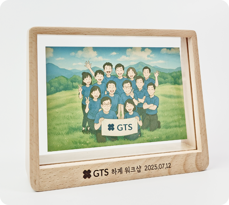 나무액자 원목 사진액자 우드 미니 포토테이블 웨딩 청첩장 빈티지 U자형 가로 각인 중앙