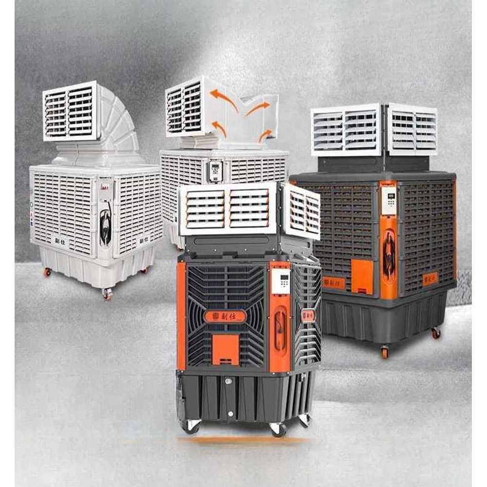 대형 송풍기 공기 냉각기 산업 현장 냉방 강풍 기계 상단/단면 450w(3단)+4mm 물막이 - 상세 이미지 2