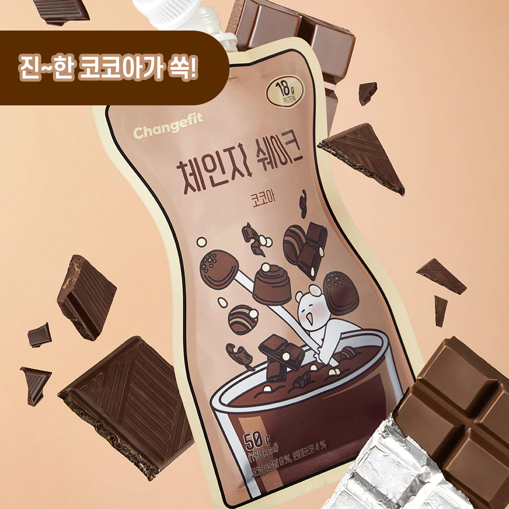 체인지핏 다이어트 고단백 쉐이크 코코아맛, 50g, 7개 - 상세 이미지 3