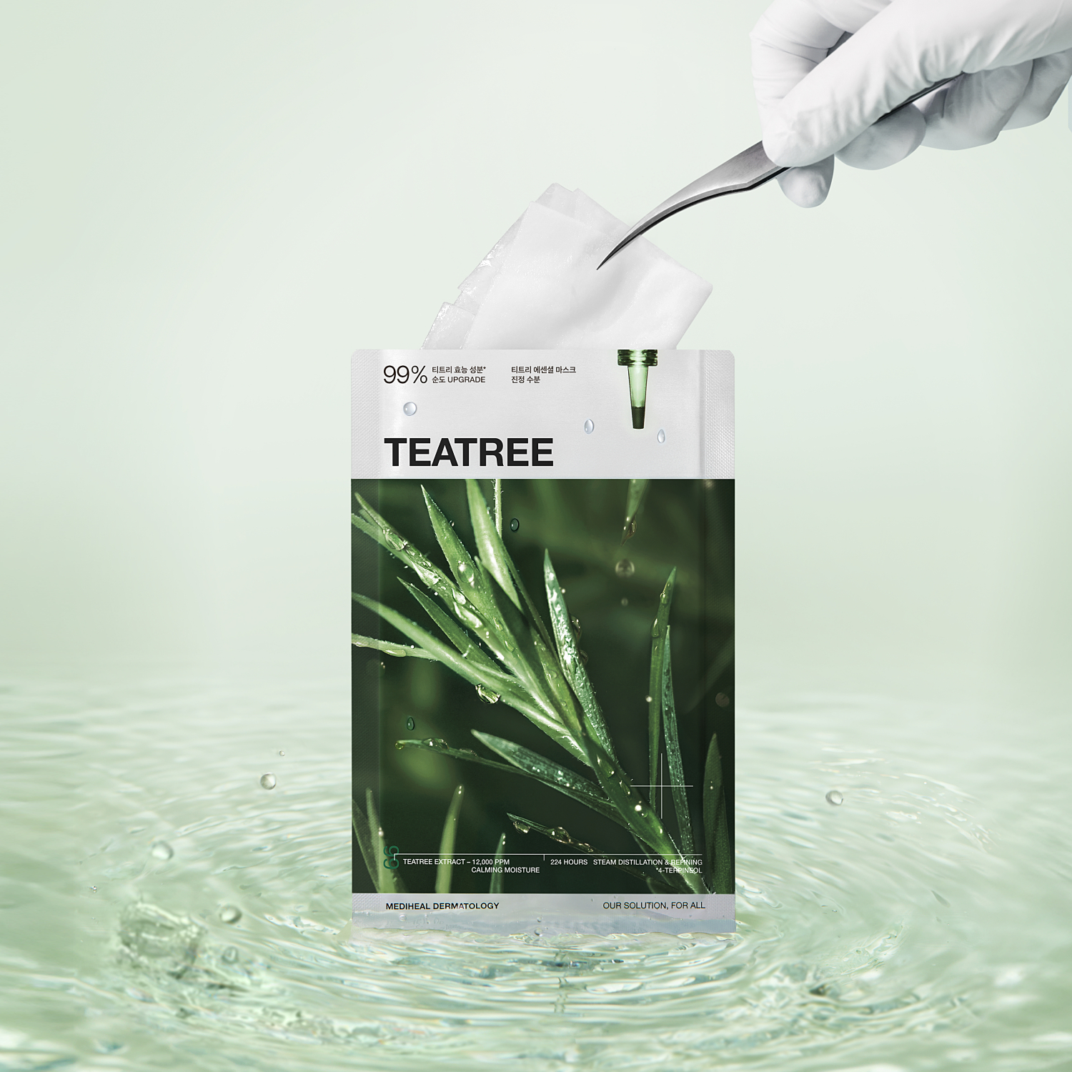 메디힐 에센셜 마스크 티트리, 10매, 2개