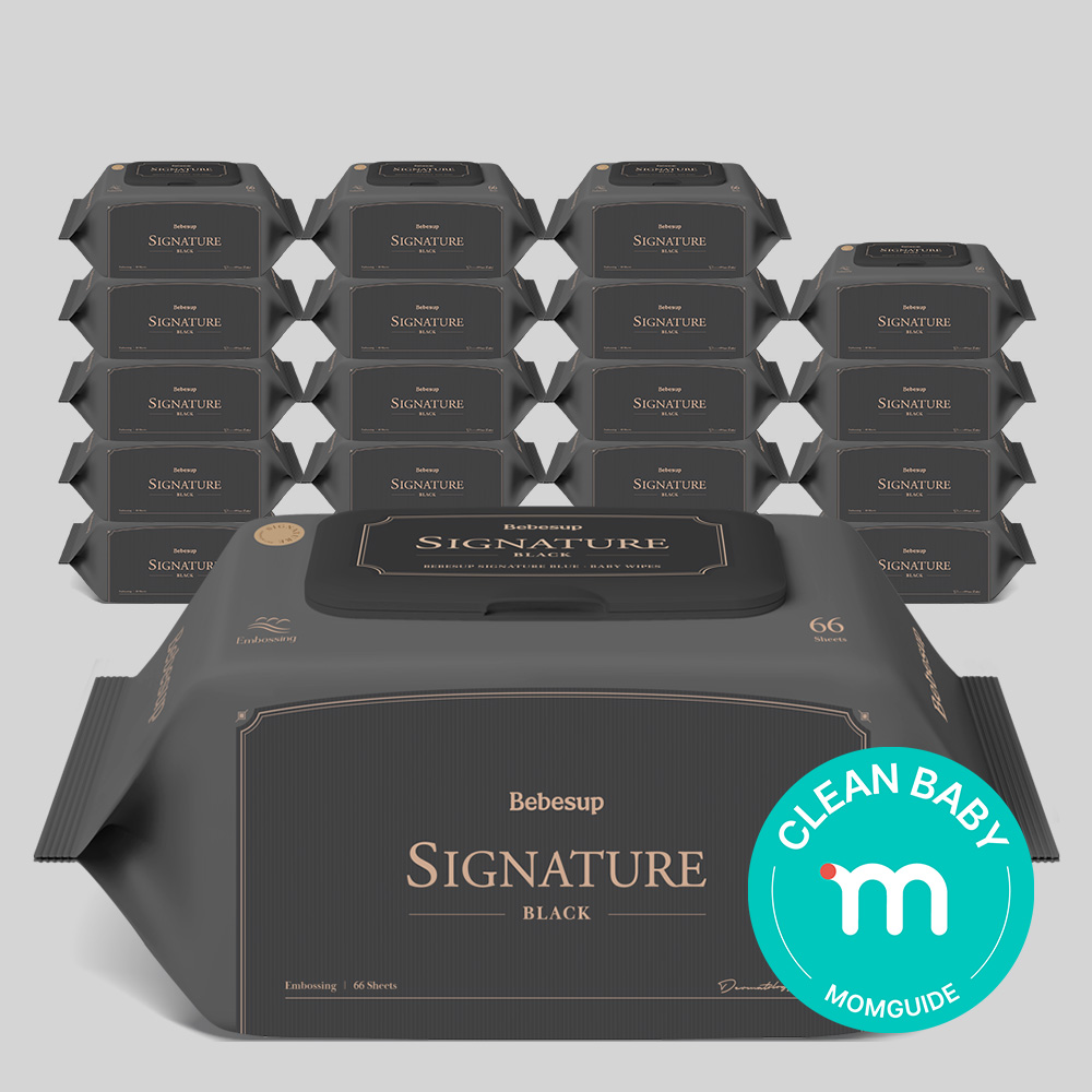 [N단독상품] 베베숲 시그니처 블랙 66매 캡 20팩 / 85평량 빅사이즈 프리미엄 비건 신생아 아기물티슈