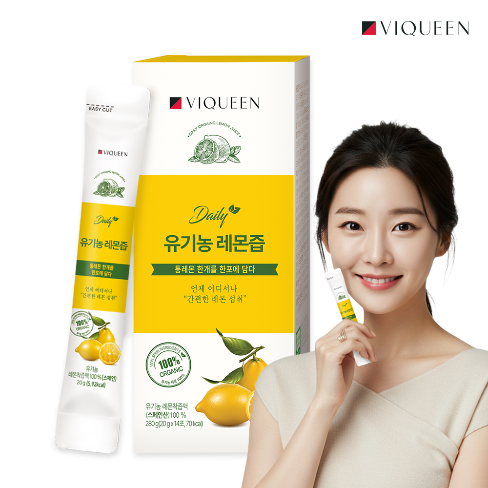 바이퀸 데일리 유기농 레몬즙 1일1레몬 100%리얼착즙 스틱 1박스(14포)