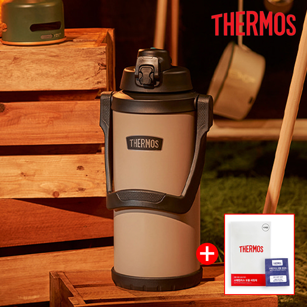 써모스 워터저그 트래블킹 FFV-3000K 대용량 아이스 캠핑 등산 차박 보냉 텀블러