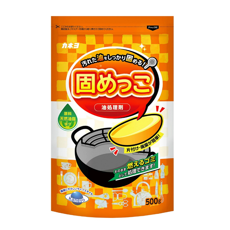 일제 폐식용유 처리 주방 기름응고제 500g - 상품 이미지