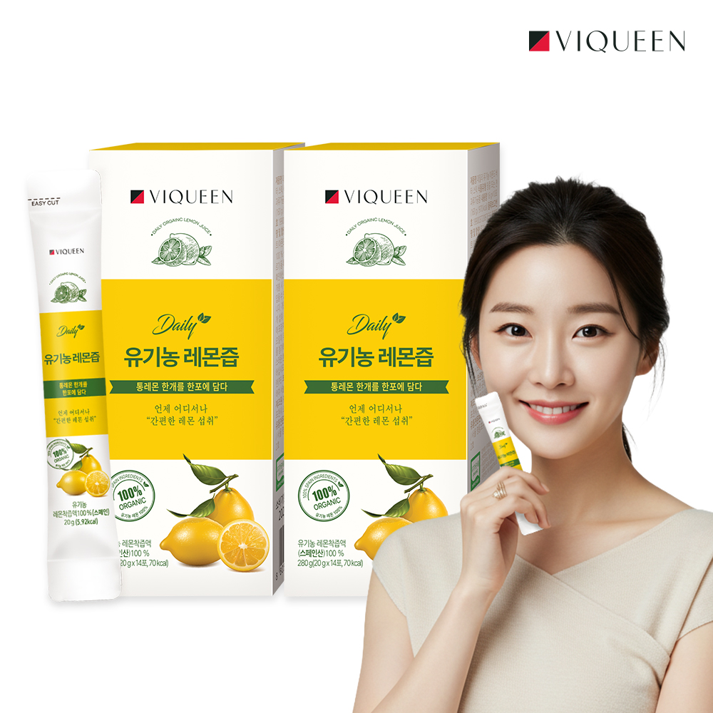 바이퀸 데일리 유기농 레몬즙 1일1레몬 100% 리얼착즙 스틱 1+1 (총 2박스)