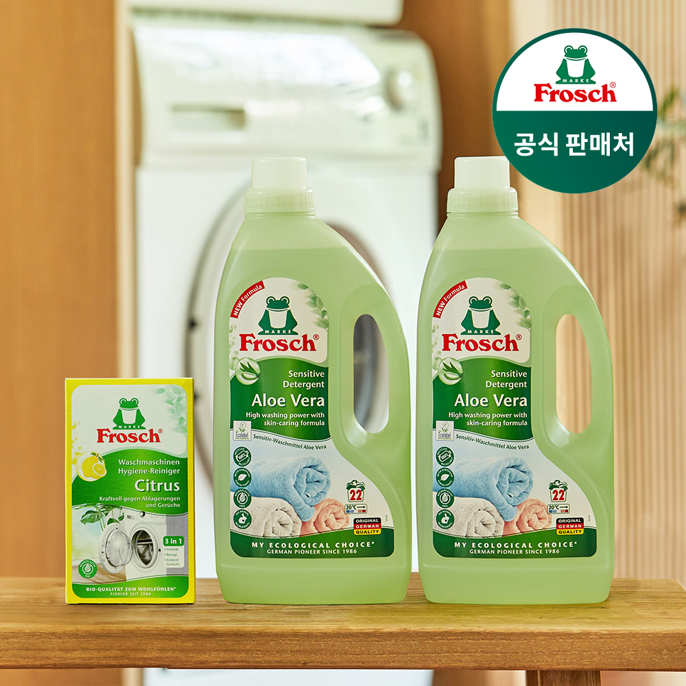 [프로쉬] 고농축 알로에 세탁세제 1.5L 2개+세탁조 클리너 1개 구성