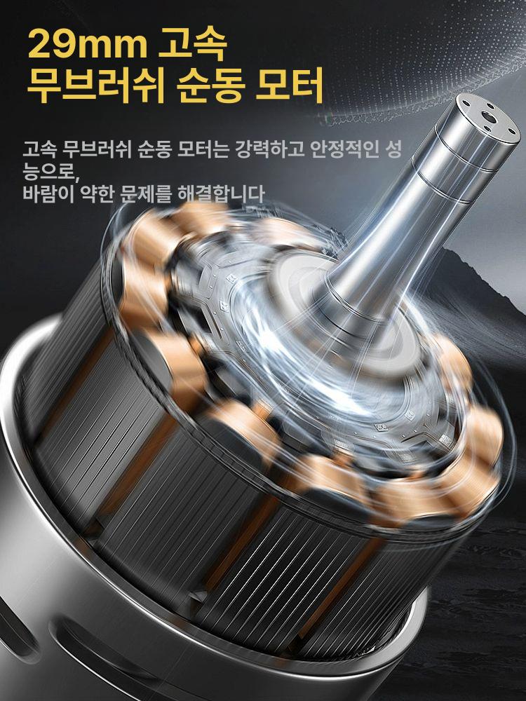 X3 무선 미니 제트팬 송풍기 터보팬 에어건 블랙 풍압350G 흡입 송풍 - 상세 이미지 4