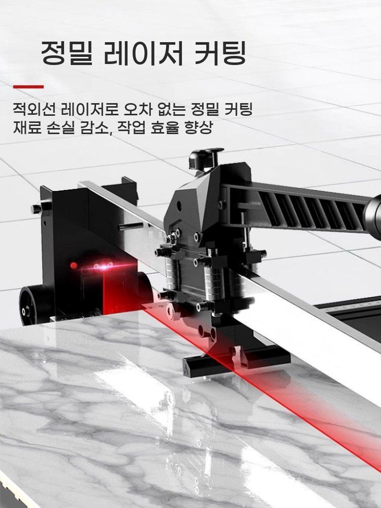 타일 컷팅기 졸리컷 자르기 커팅 석재 모따기 시공 1m 레일 10W 비트 자2개 - 상세 이미지 4