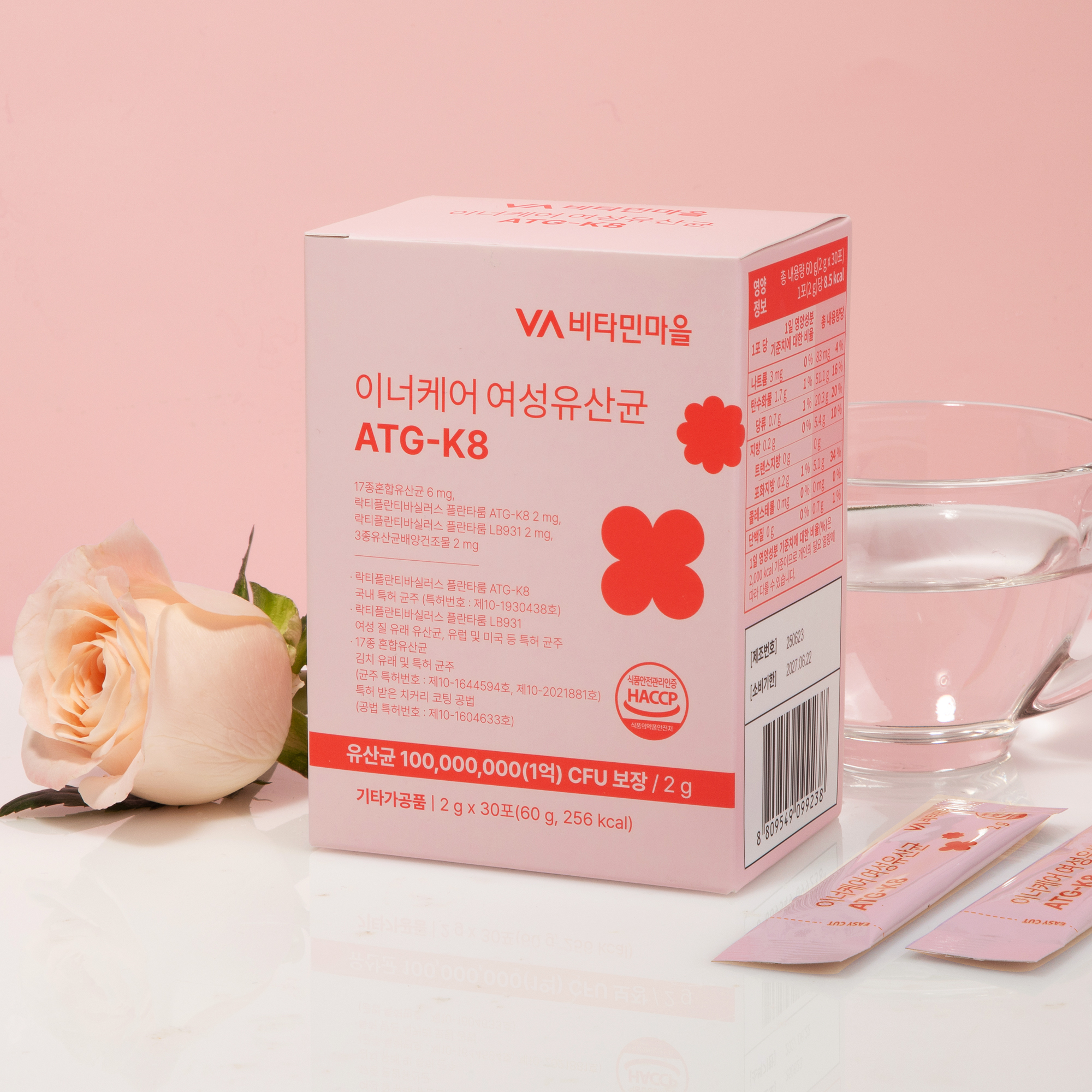 비타민마을 특허 여성 질유래 유산균 함유 이너케어 여성유산균 ATG-K8 30포, 1개 - 상세 이미지 2