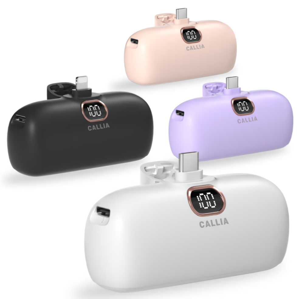 칼리아 미니버디 도킹형 고속충전 보조배터리 4800mAh SB-100