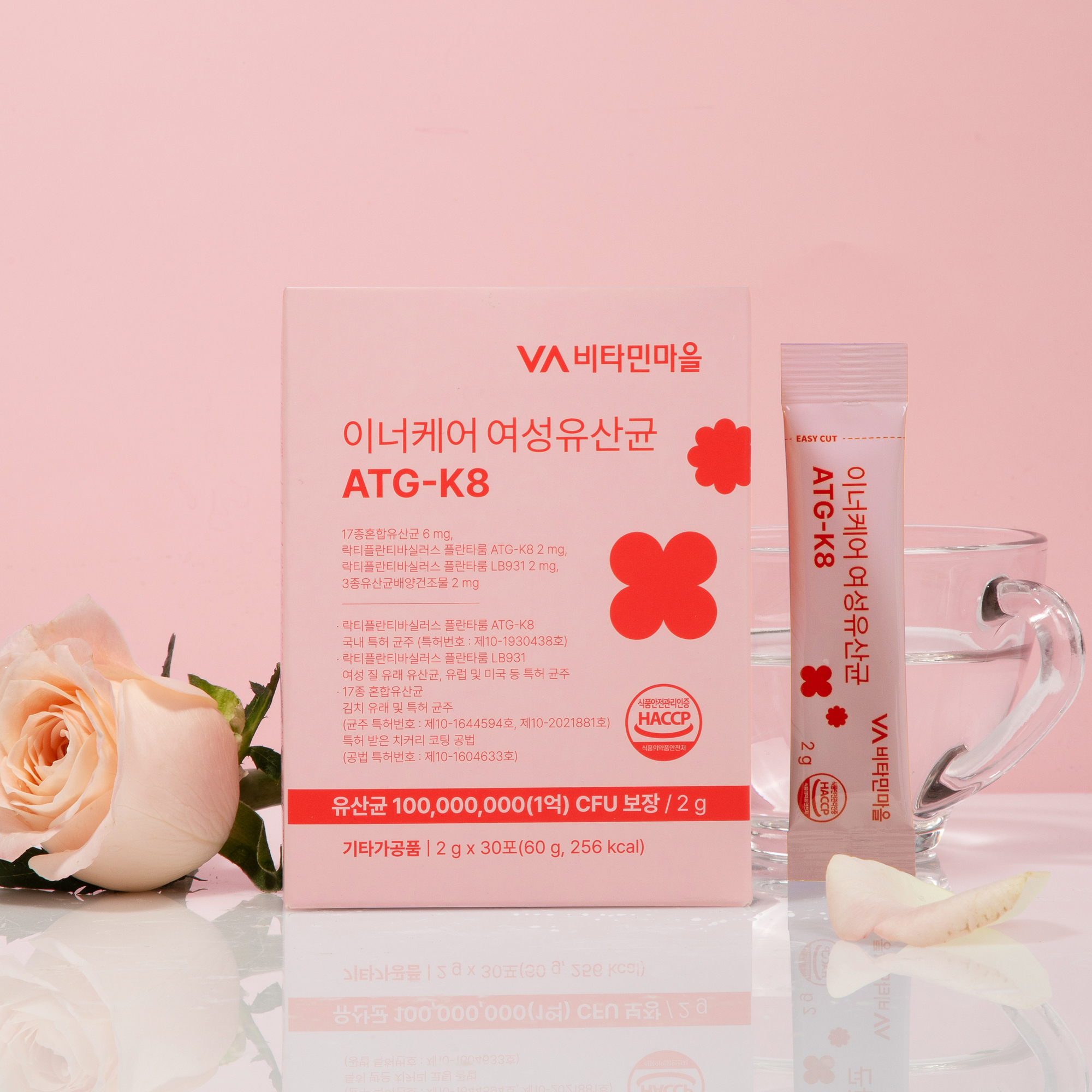 비타민마을 특허 여성 질유래 유산균 함유 이너케어 여성유산균 ATG-K8 30포, 1개 - 상세 이미지 4