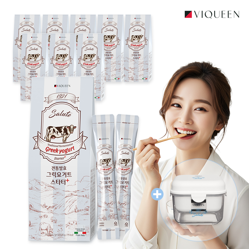 바이퀸 1921살루트 전통발효 그릭요거트스타터 플러스 1박스(10포) 20g, 9개