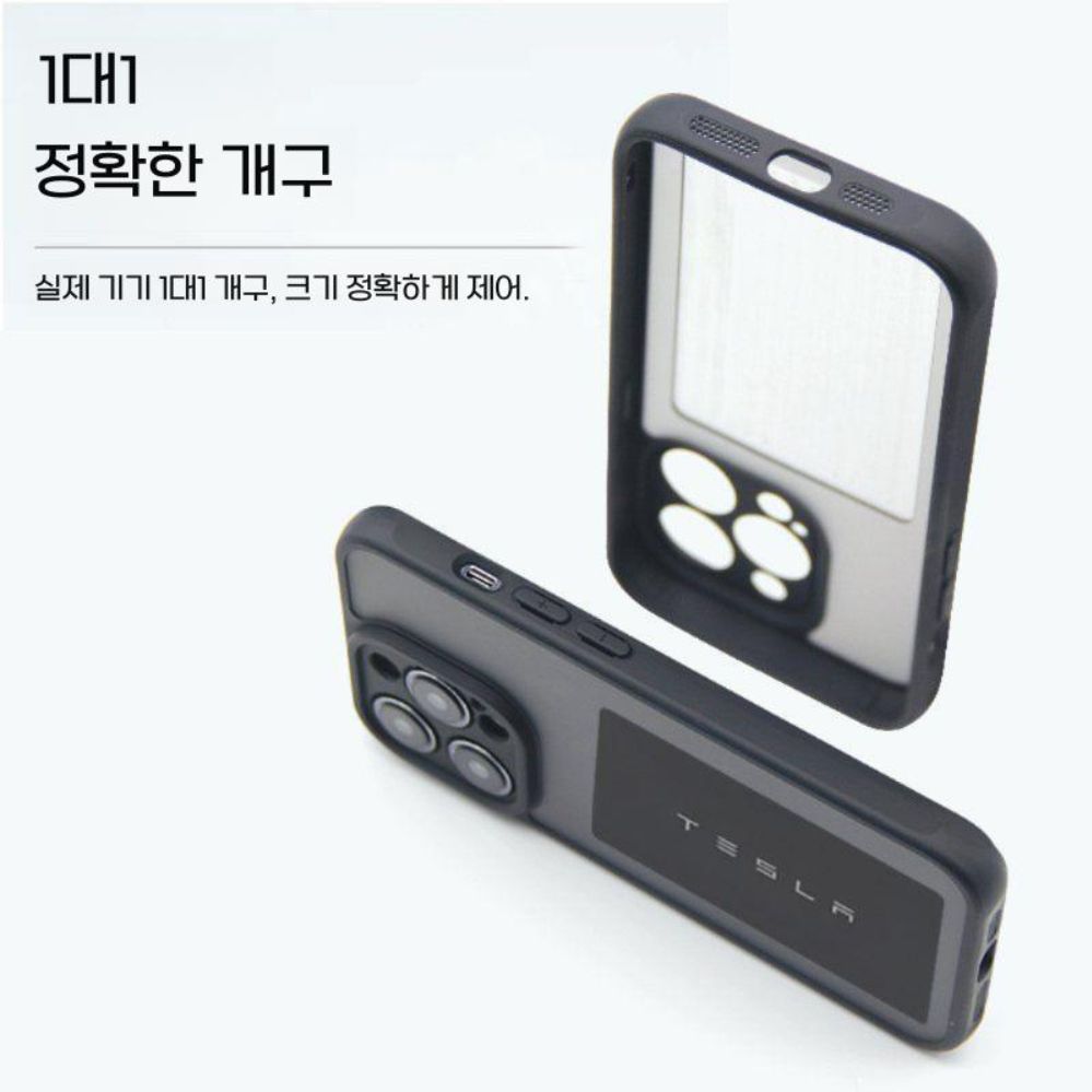 아이폰 16 프로 맥세이프 케이스 무광택 테슬라 자동차 키 가능 카드 슬롯 커버 - 상세 이미지 3