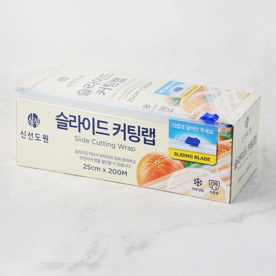 메가마트 신선도원 슬라이드 커팅랩 25cmx200m - 상세 이미지 2