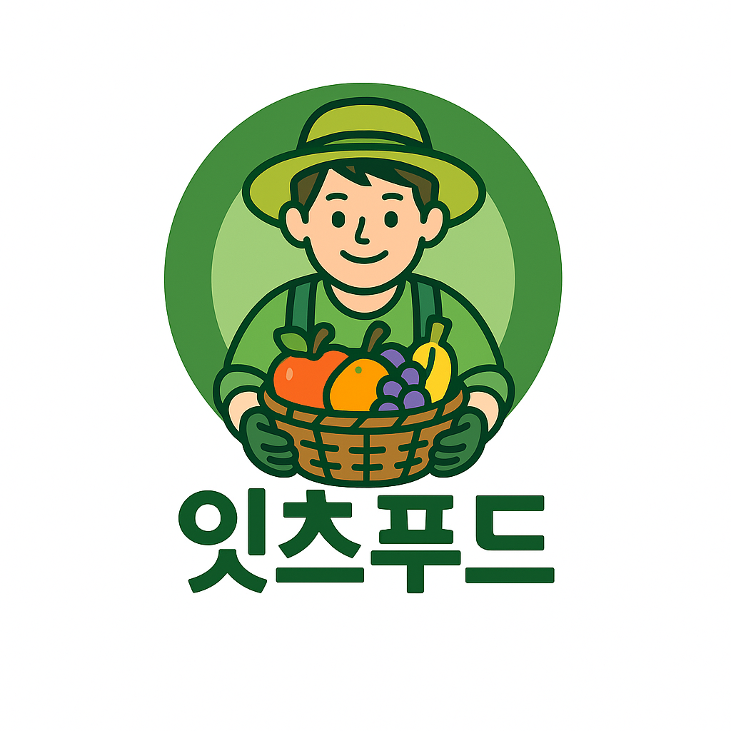 잇츠푸드 스토어 로고