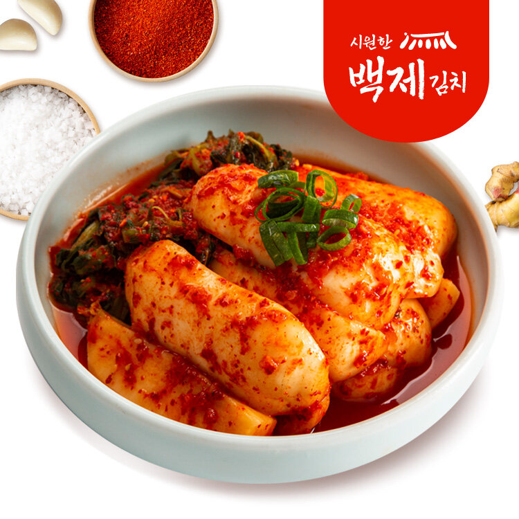 (m)시원한 백제 총각김치 2kg