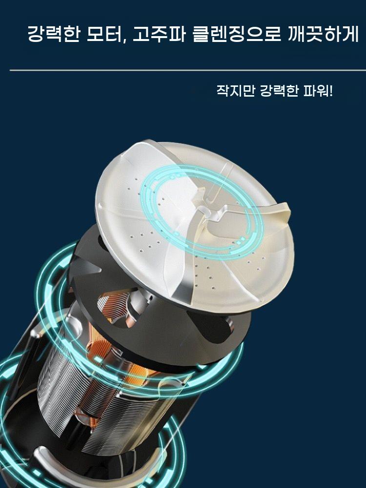 여행용 세탁기 속옷 접이식 휴대용 미니 아기옷 양말 이미지 6