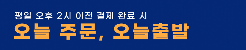 마크제트 맥세이프 그립톡 핸드폰 거치대 스탠드 탁상용 양면 자석 그립톡 스마트톡 핑거링 판매처 상세 정보 이미지 1