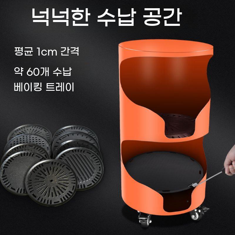고기불판 보관팬 업소용 수납 트레이 식당불판 원형그릴 - 상세 이미지 3