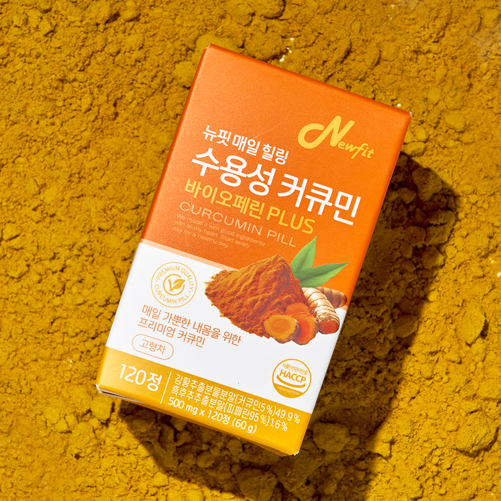 뉴핏 매일 힐링 수용성 커큐민 바이오페린 플러스 강황추출 120정 - 상세 이미지 4
