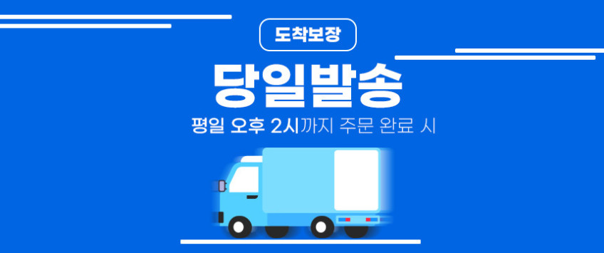 아이제나흐 에센 대용량 레트로 오븐형 에어프라이어 18L PIK-OF180RE 판매처 상세 정보 이미지 1