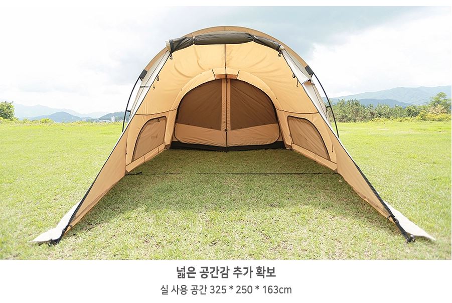 더캠퍼 베스티블 그늘막 도킹 연장 확장 도데카 텐트 전용 - 상세 이미지 4