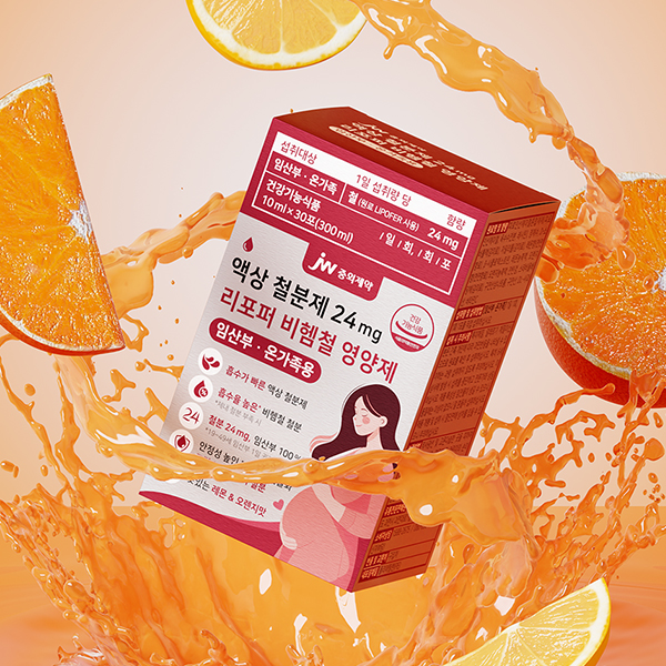 JW중외제약 액상 철분제 24mg 리포퍼 비헴철 영양제 임산부 온가족용 30포, 2개 - 상세 이미지 4