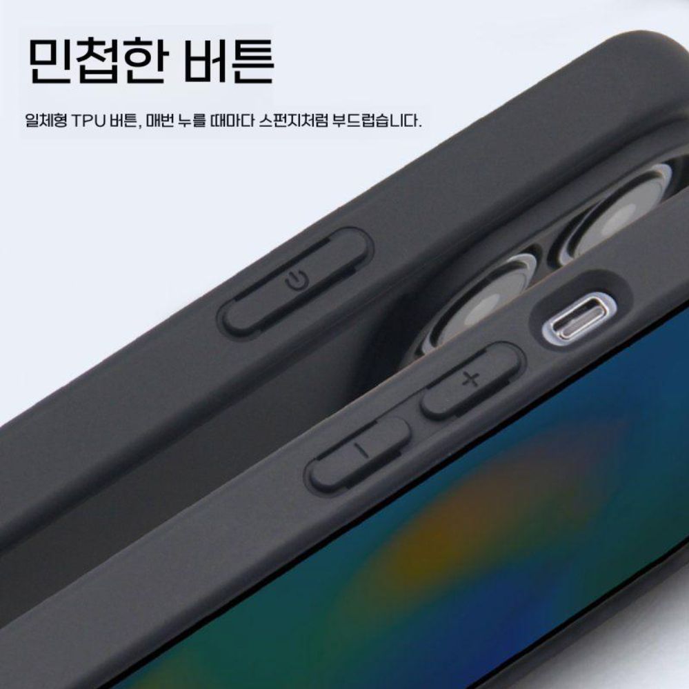 아이폰 16 프로 맥세이프 케이스 무광택 테슬라 자동차 키 가능 카드 슬롯 커버 - 상세 이미지 5