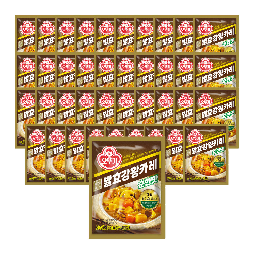 오뚜기 백세발효강황카레 순한맛, 80g, 40개