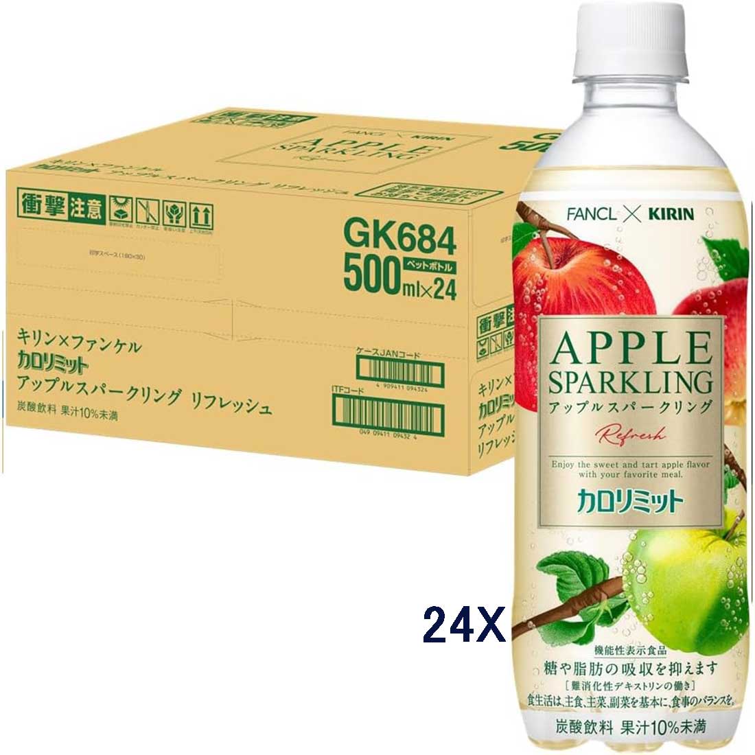 기린 x 판켈 칼로리미트 애플 스파클링 리프레쉬 500ml 24병 기능성 탄산음료