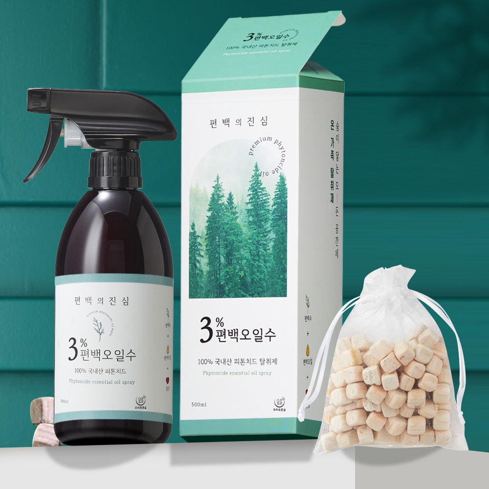 옷장 방향제 탈취제 새옷 냄새제거 옷 곰팡이 서랍장 옷방 냄새 제거 500ml+편백큐브