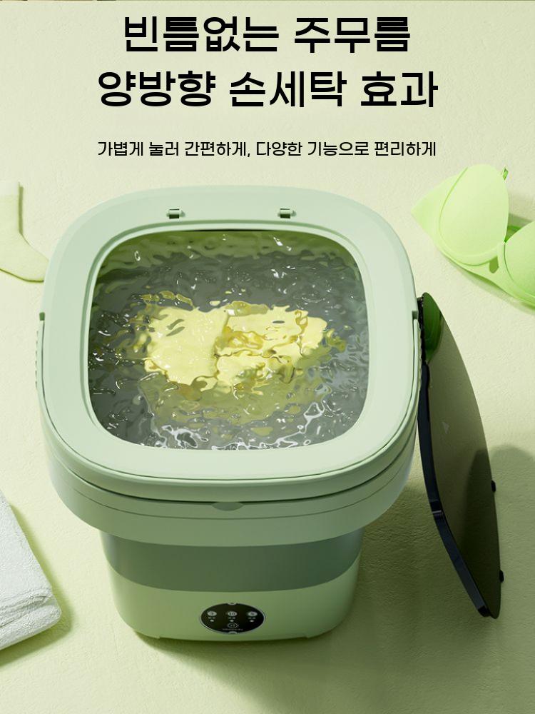 여행용 세탁기 속옷 접이식 휴대용 미니 아기옷 양말 - 상세 이미지 3