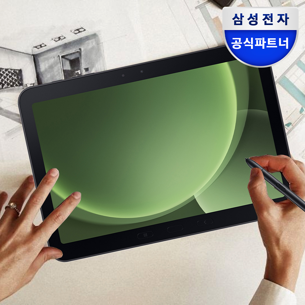 삼성전자 갤럭시탭 액티브5 프로 5G+WiFi 128GB 그린 SM-X356