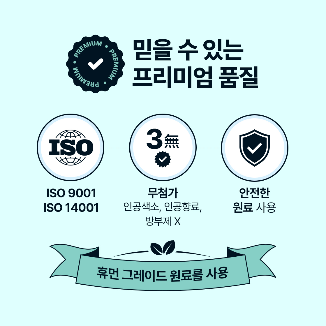 베르데플로라 반려동물 유산균 EF-2001 3,000억 프리미엄 사균체 270포, 9개 이미지 8