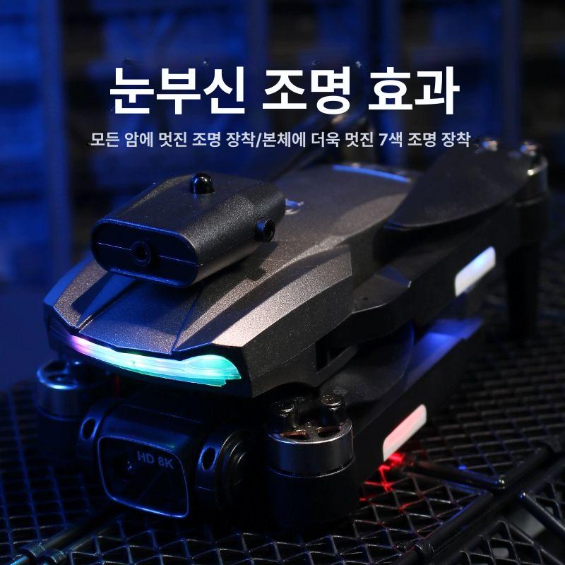 Z908 프로 4K 듀얼카메라 항공 촬영 드론 장애물회피 블랙 - 상세 이미지 4