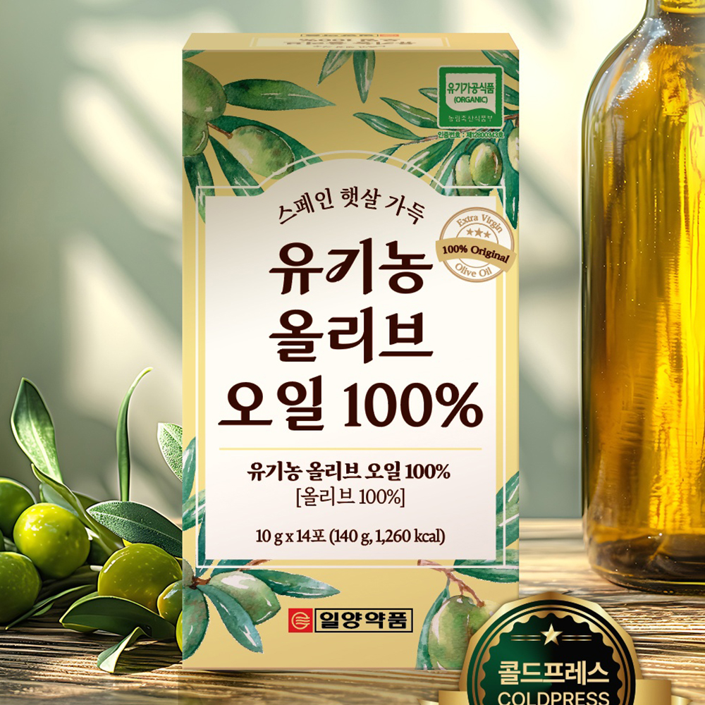 올레오칸탈 생식 공복 올리브오일 산도 0.2 이하 유기농 올리브유 일회용 4박스 - 상세 이미지 5