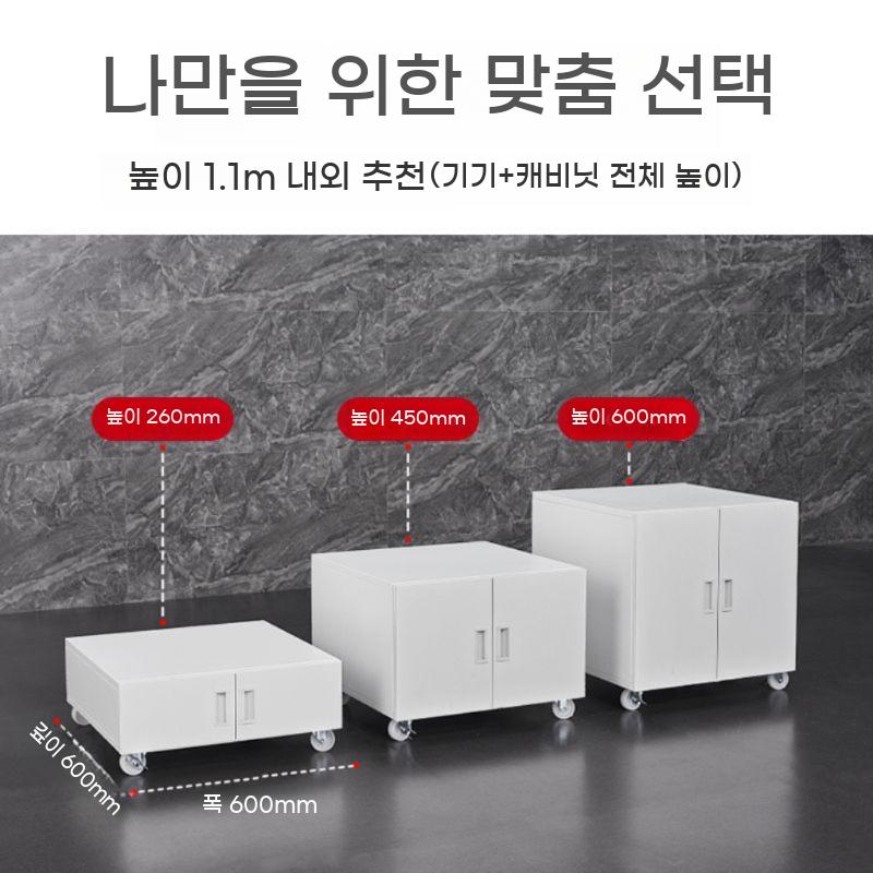 이동식 복합기 복사기 선반 철제 받침대 프린터 - 상세 이미지 3