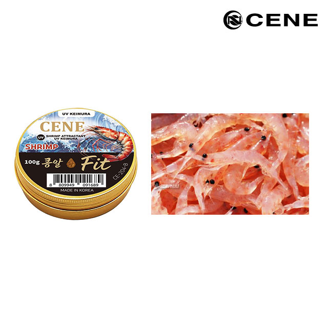 카포스 세네 집어제 콩알핏 뭉치는 유인제 바다 민물 미끼 떡밥 겸용 이미지 7