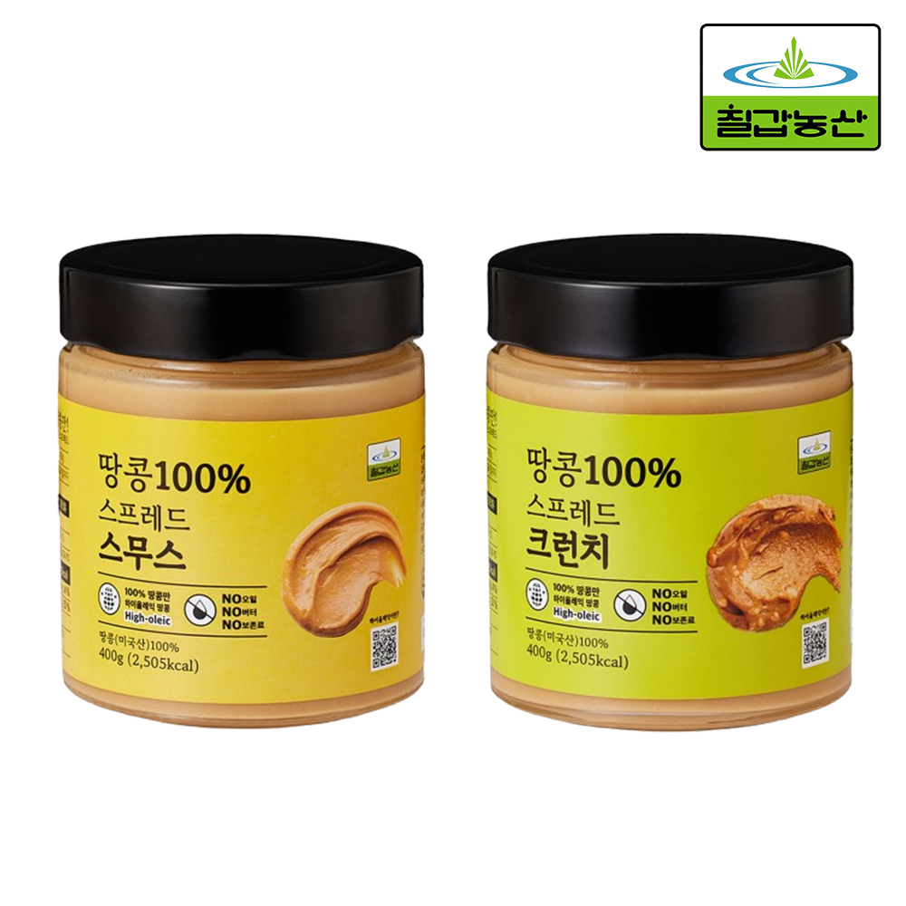 칠갑농산 100% 땅콩 무가당 하이올레익 땅콩버터 스무스 400g + 크런치 400g