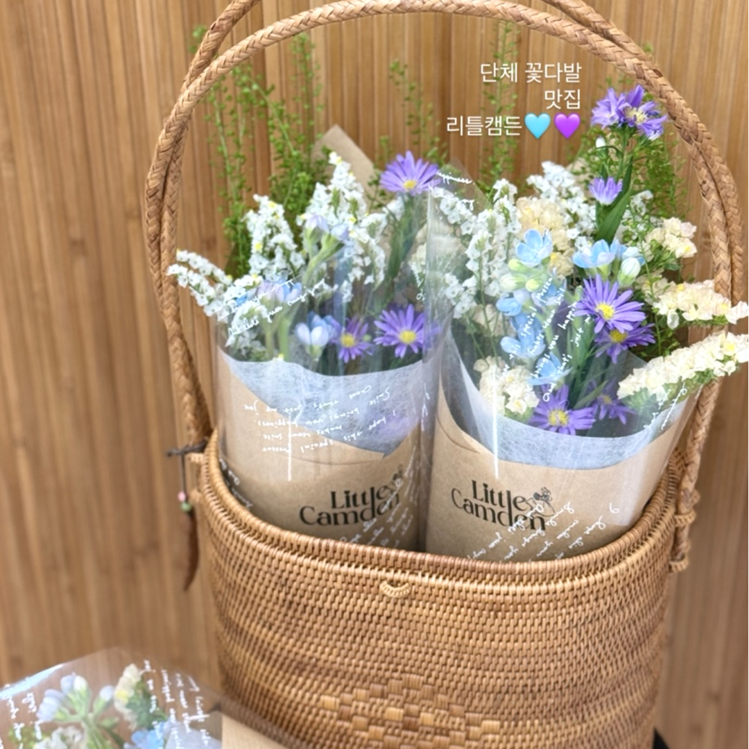 리틀캠든 쁘띠 꽃다발 한다발 생화 합리적인 온라인꽃집