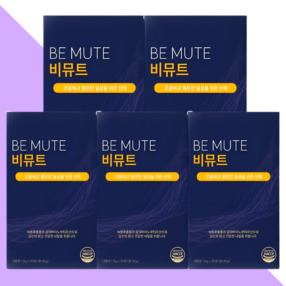 메디홉 비뮤트 프리미엄 GABA 30포X5개 - 상세 이미지 4