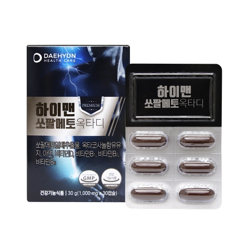 [4개월] 쏘로메톤 쏘팔메토 영양제 전립선 블랙마카 아연 효능 남성 남자 60캡슐, 2개 - 상세 이미지 5