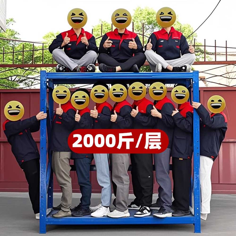 공구 정리함 작업장 정리 프레임 보드 공구함 100x50cm/높이 200cm - 상세 이미지 2