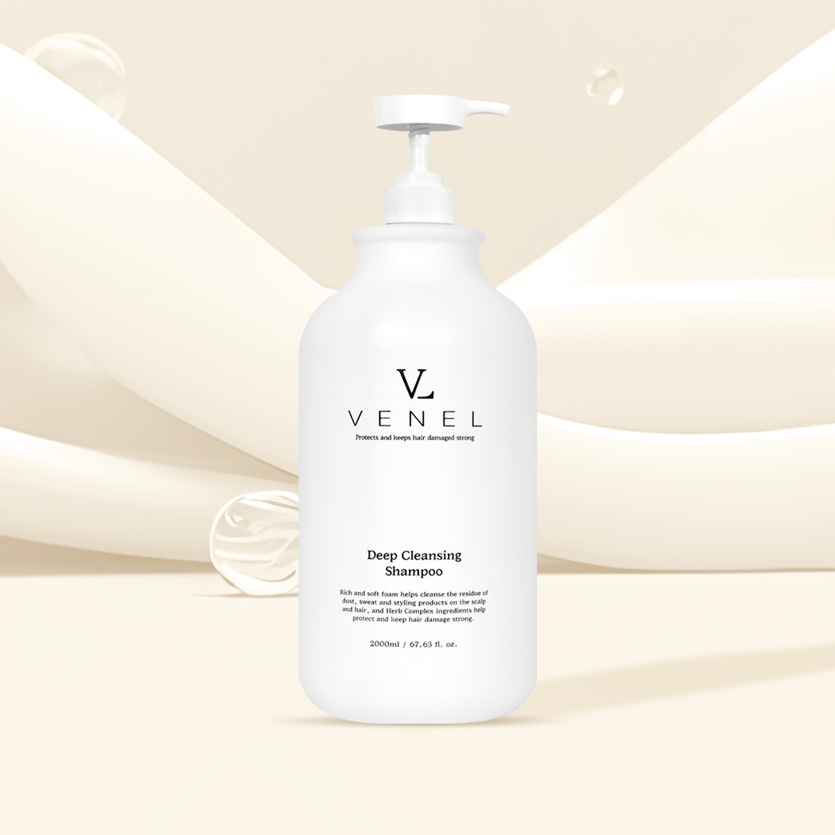브넬 딥 클렌징 샴푸 2000ml - 상품 이미지