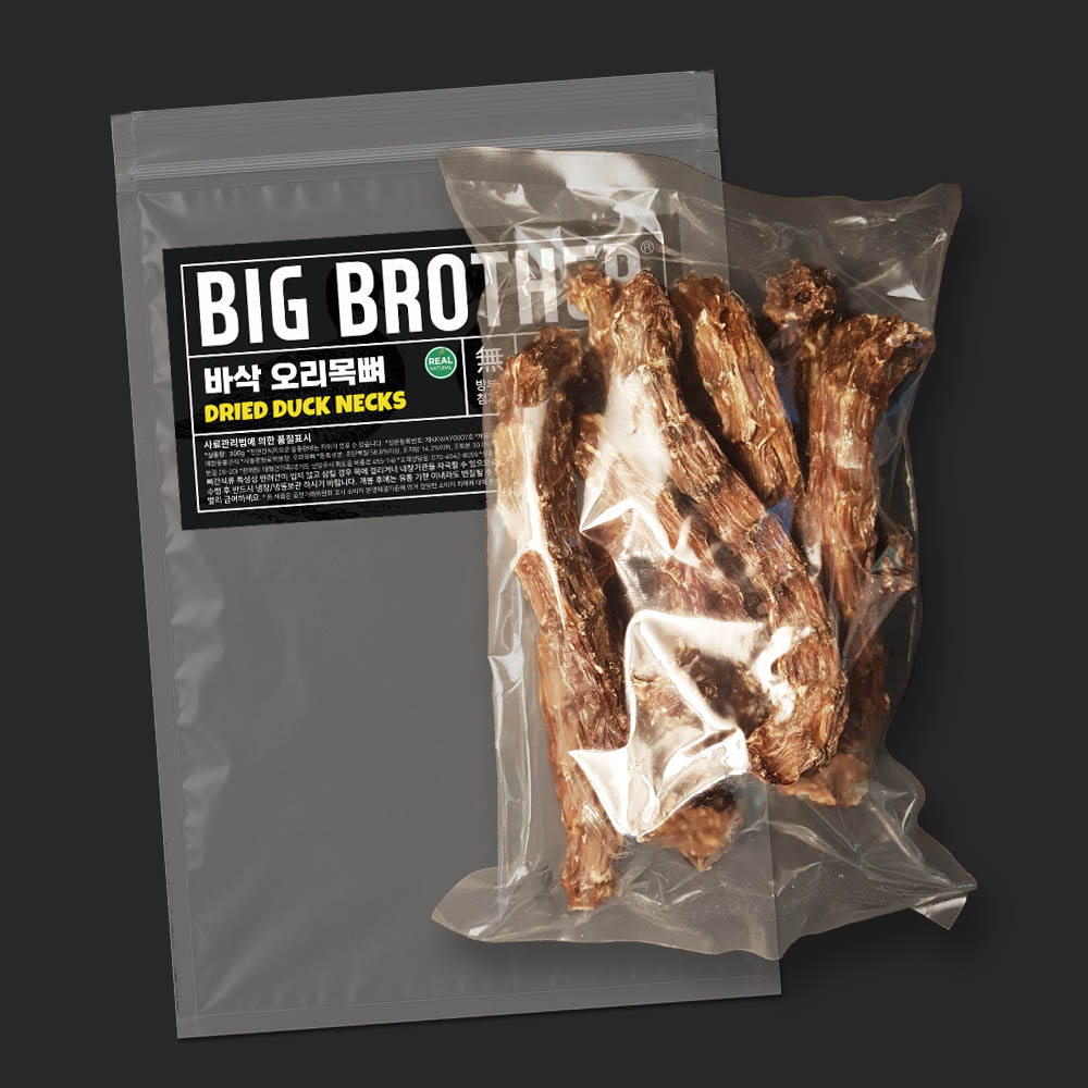 강아지 오리목뼈 대형견 강아지뼈간식 노견 오리연골 300g 이미지 3