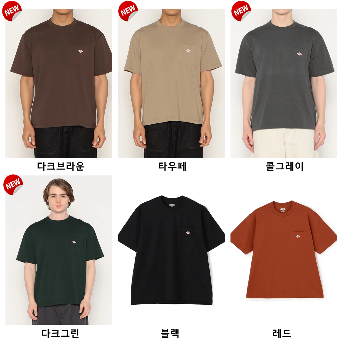(25FW입고) 단톤 무지 포켓 반팔 티셔츠 남성 DT-C0198TCB BLACK XL - 상세 이미지 2