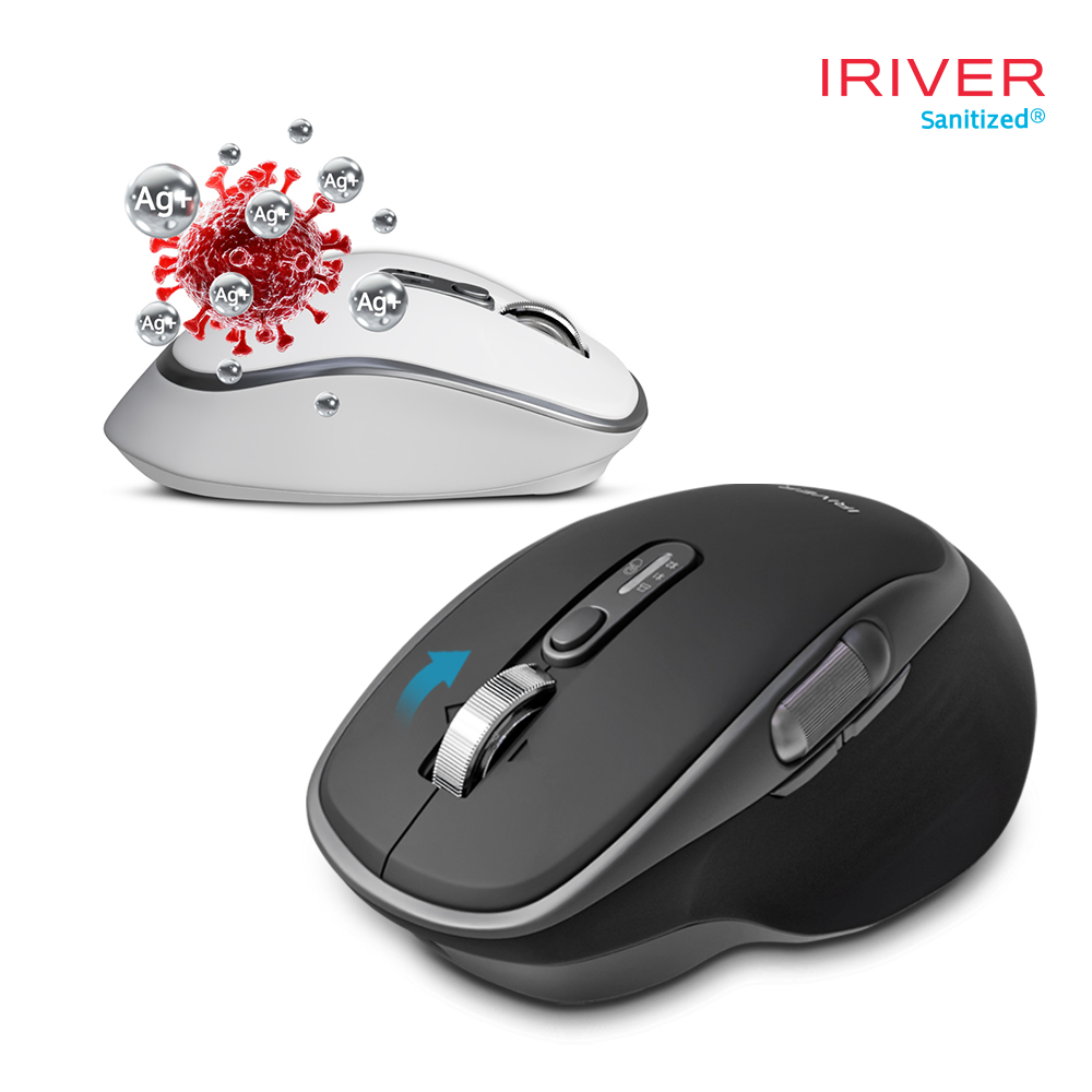 아이리버 항균 스마트스크롤 무한휠 멀티페어링 블루투스 무소음 버티컬 마우스 GT300 블랙