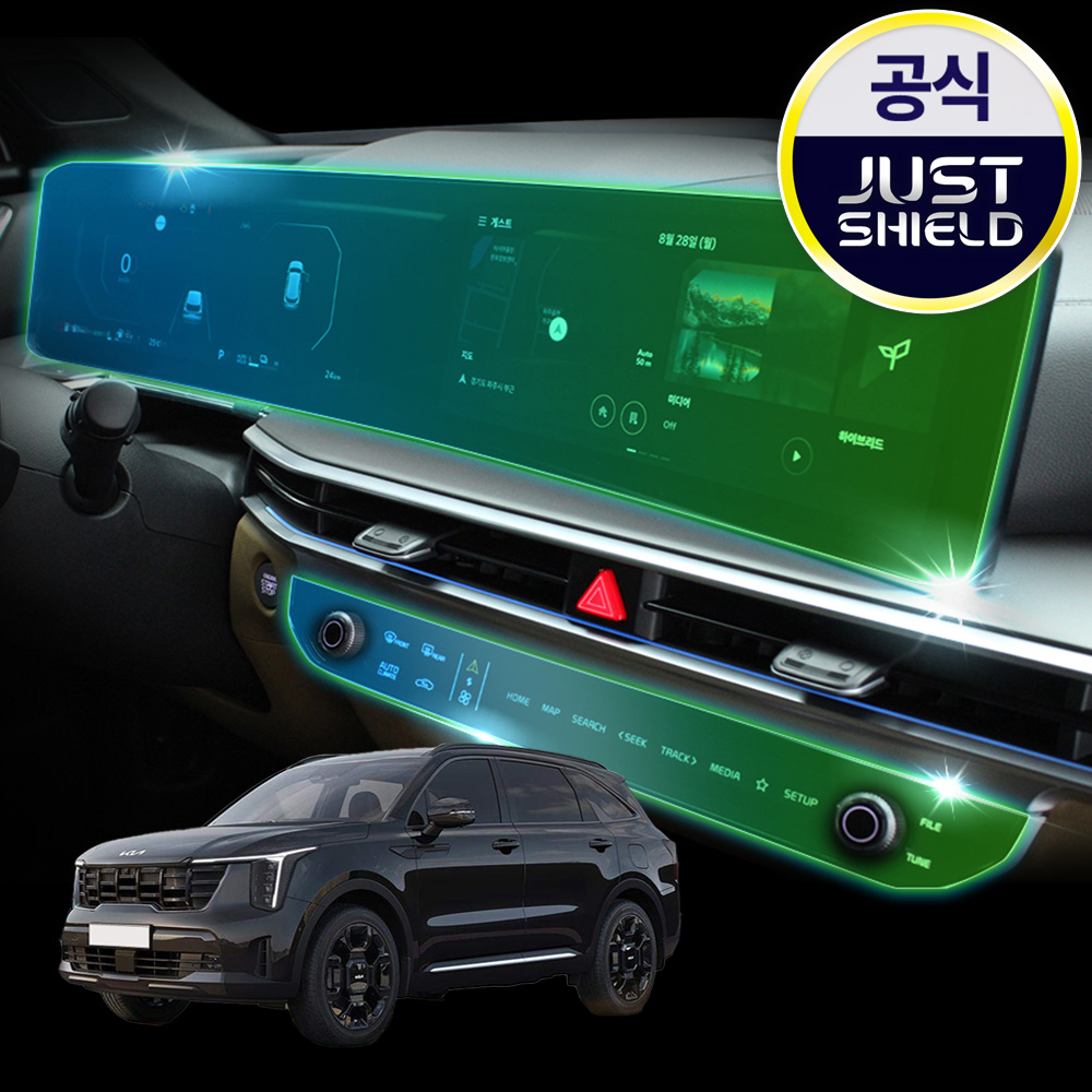 저스트쉴드 쏘렌토 MQ4 페이스리프트 보호필름 디스플레이 퓨어매트 AG