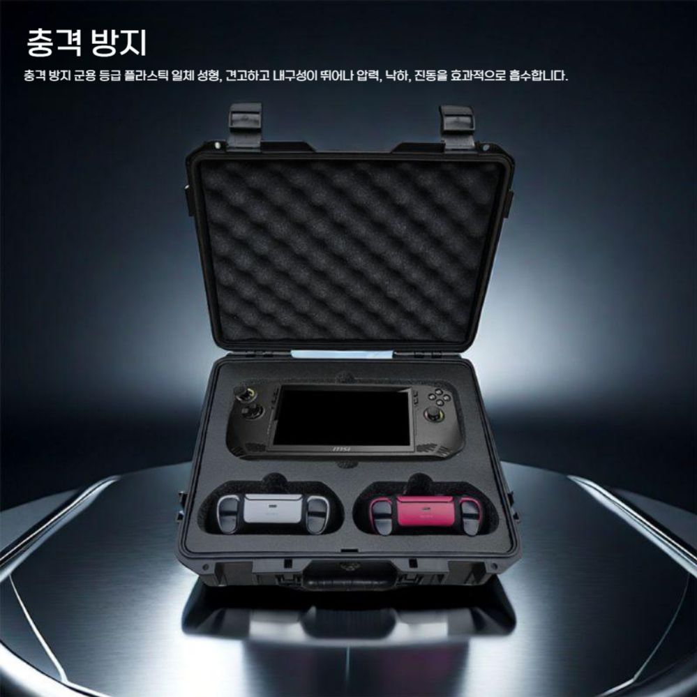 MSI 클로 8 AI+ 수납 가방 대용량 컨트롤러 저장 백 핸드백 휴대용 보관함 - 상세 이미지 3