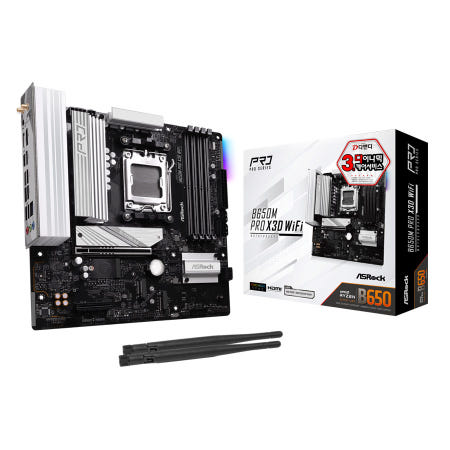 ASRock B650M Pro X3D WiFi 디앤디컴 AM5 소켓 메인보드